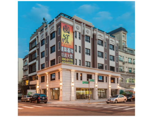 NO.16   案名：坤建-國寶